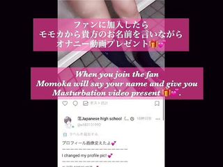 [Routine video of a female college student's holiday day] I masturbated in the fitting room and leaked into the jeans I bought at home.