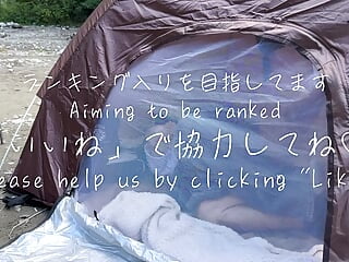 [Camp] An amateur female college student who has sex in the tent while holding back her voice so as not to be found out at an outdoor exposure camp