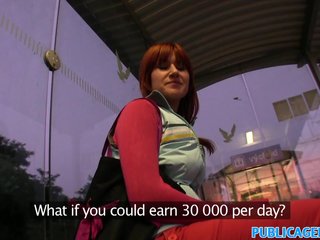PublicAgent redhead takes it from behind