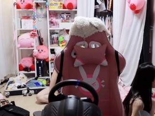 KOREAN STREAMER