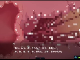 マジカミ HappyBirthday 丹