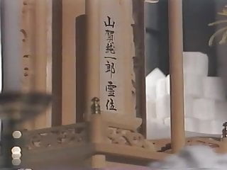 Part 2 Syouni Byouto (1980) Momoi Kaori