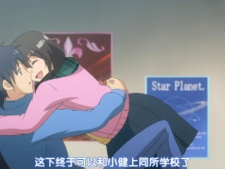 日本动漫中文字幕 [ピンクパイナップル]君が好き。THE ANIMATION 第1巻[AVC-1080P]