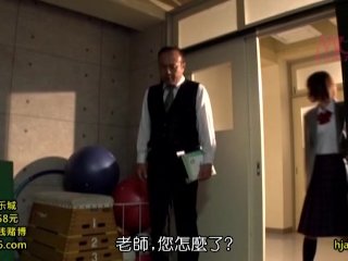 強暴是合法的世界～ 公眾面前強