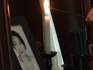 Japanese 18