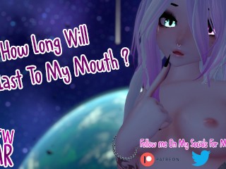 ASMR | How Long Will You Last To My Mouth ?