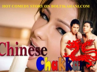 Indian Gay hindi audio sex story comedy