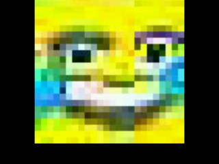Lust.JPEG