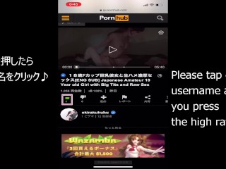18歳制服美少女まなちゃんの丁寧なフェラ♥主観映像[ENG}18 year old Mana in Sailor Suit gives a great blowjob.