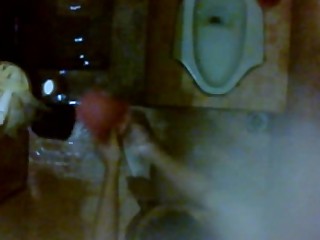 TAKE A BATH