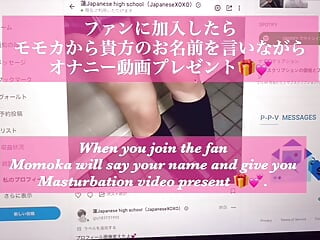 [Amateur SEX] SEX video of a couple during a popular period.