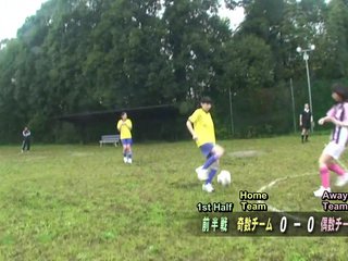 Subtitles ENF CMNF Japanese nudist soccer