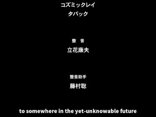 25 – years old school girl Episode 1 English Subbed