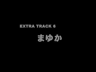 Gachi Pee 298 – 3