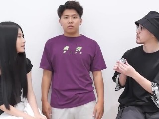 台灣的戀足訪談性節目影片( Taiwanese foot fetish talk show film)