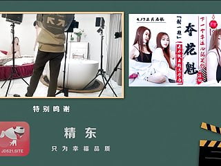 Crowdfunding Oiran Triple Emperor Dream