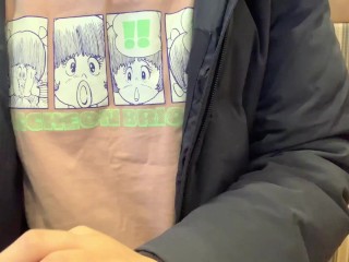 ♡バレンタイン♡ おっぱいチャレンジ！飲食店でバレないように隠し撮りする色白むっちり女子大生 – Suzu Sakuragi