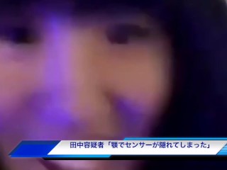 Japanese cute girl Rurika chinfuck