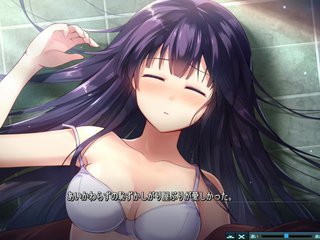 Baldr Heart trial – Tsukuyomi’s H-scene