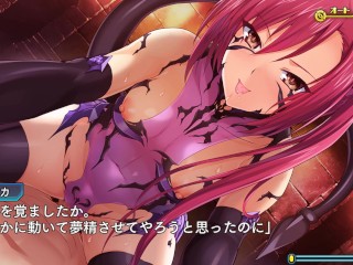 Choukou Shinki Ixseal 11 complete eroge