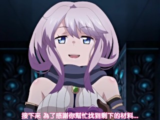 [Thunder.Sub][BIG5][魔人] Knight of Erin 1st tale（ファーストテイル） 傭兵エリンの旅立ちと、秘密のバニーガール