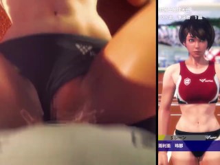I Pass a Baton to Rena-senpai Bonus # 01