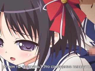 (Hentai) Love 2 Quad – 03