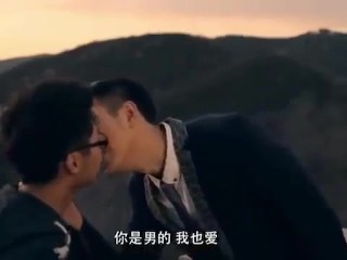 Gay love 3