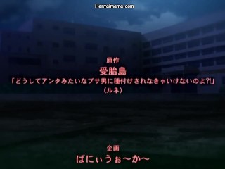 Ura Jutaijima – episode 1