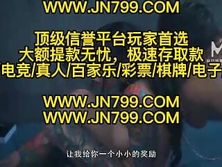 Horny Chinese slut with big boobs and big butts have a hardcore sex with big dick and got bandaged