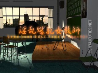 3D anime cutie in glasses slurp cum